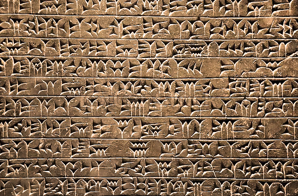 ecriture cuneiforme